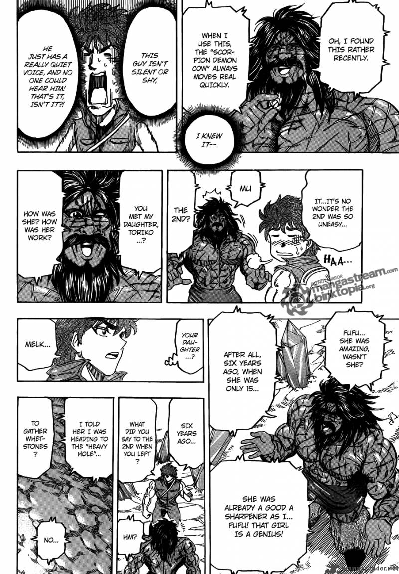 toriko_122_12