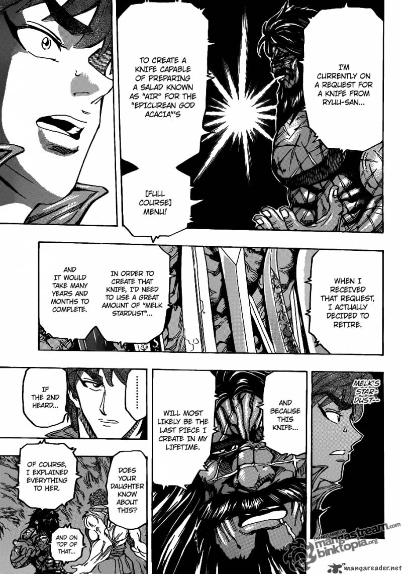 toriko_122_13
