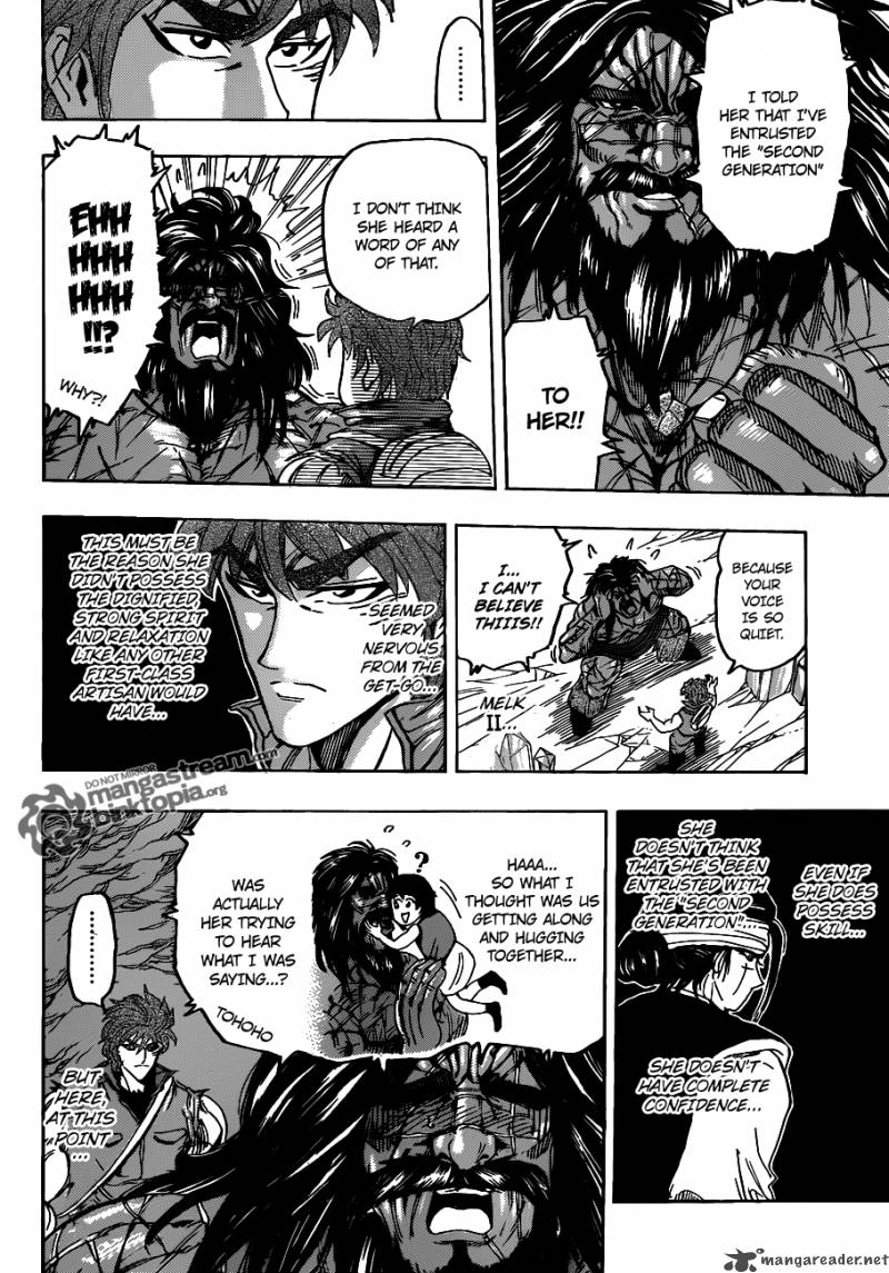toriko_122_14
