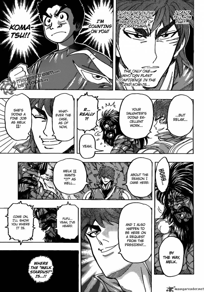 toriko_122_15