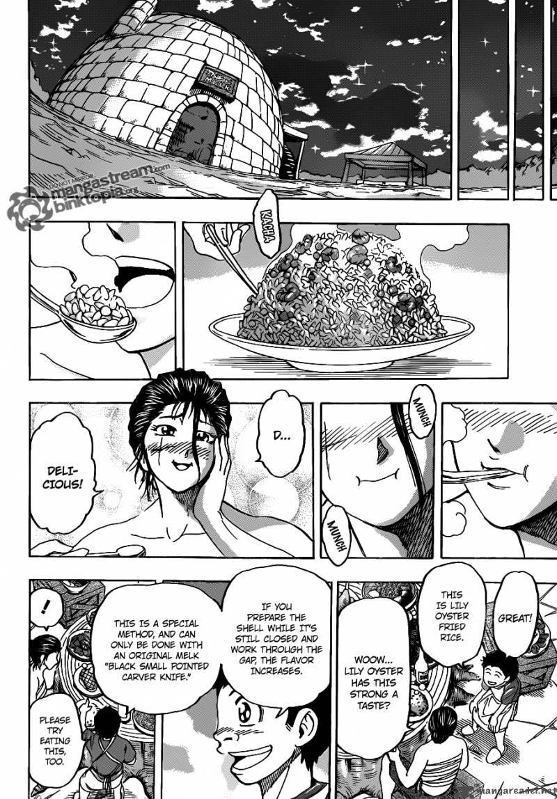 toriko_122_16
