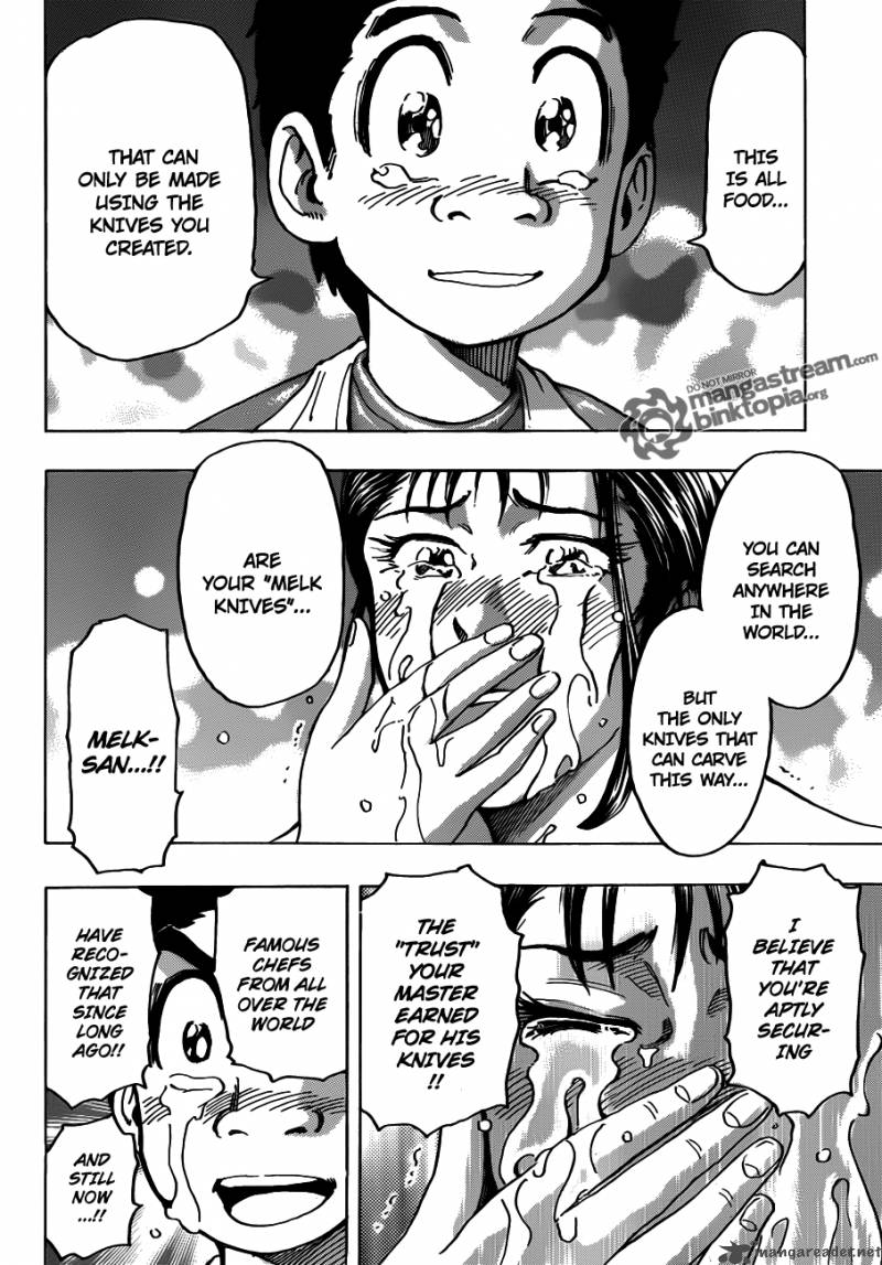 toriko_122_18