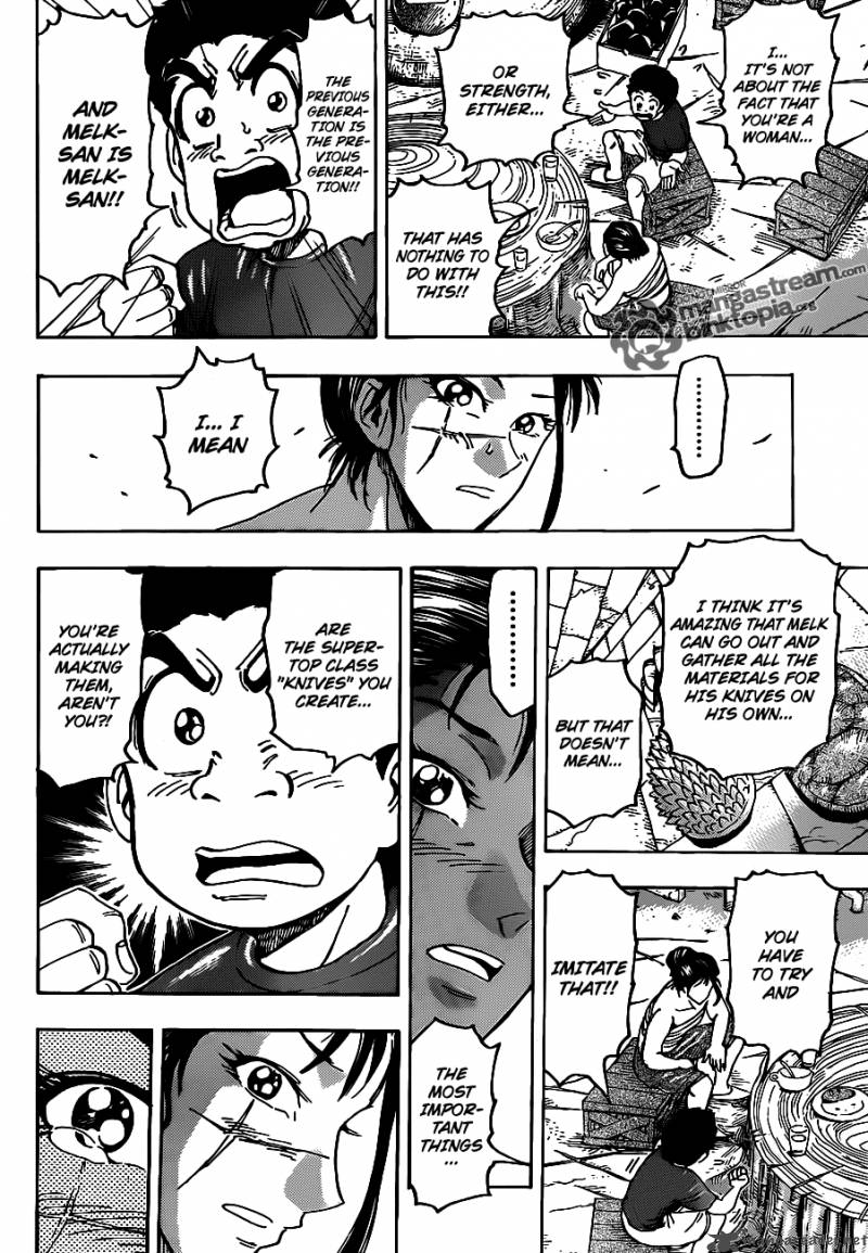 toriko_122_4