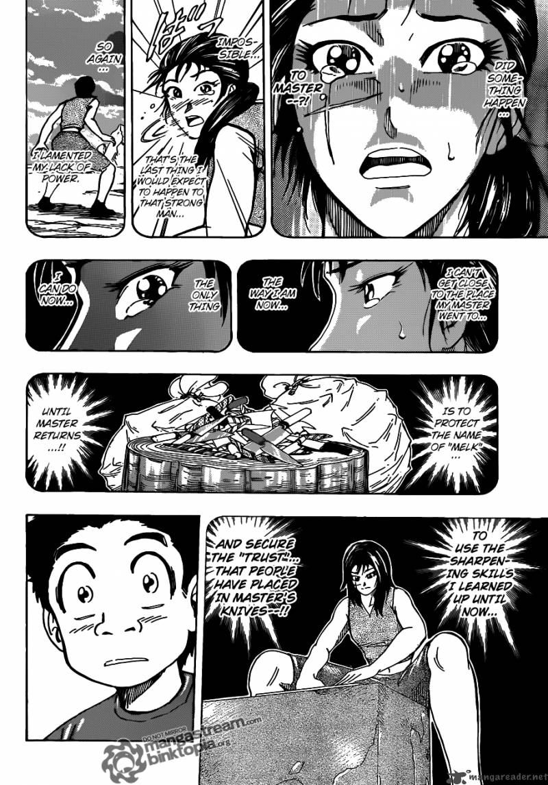 toriko_122_6