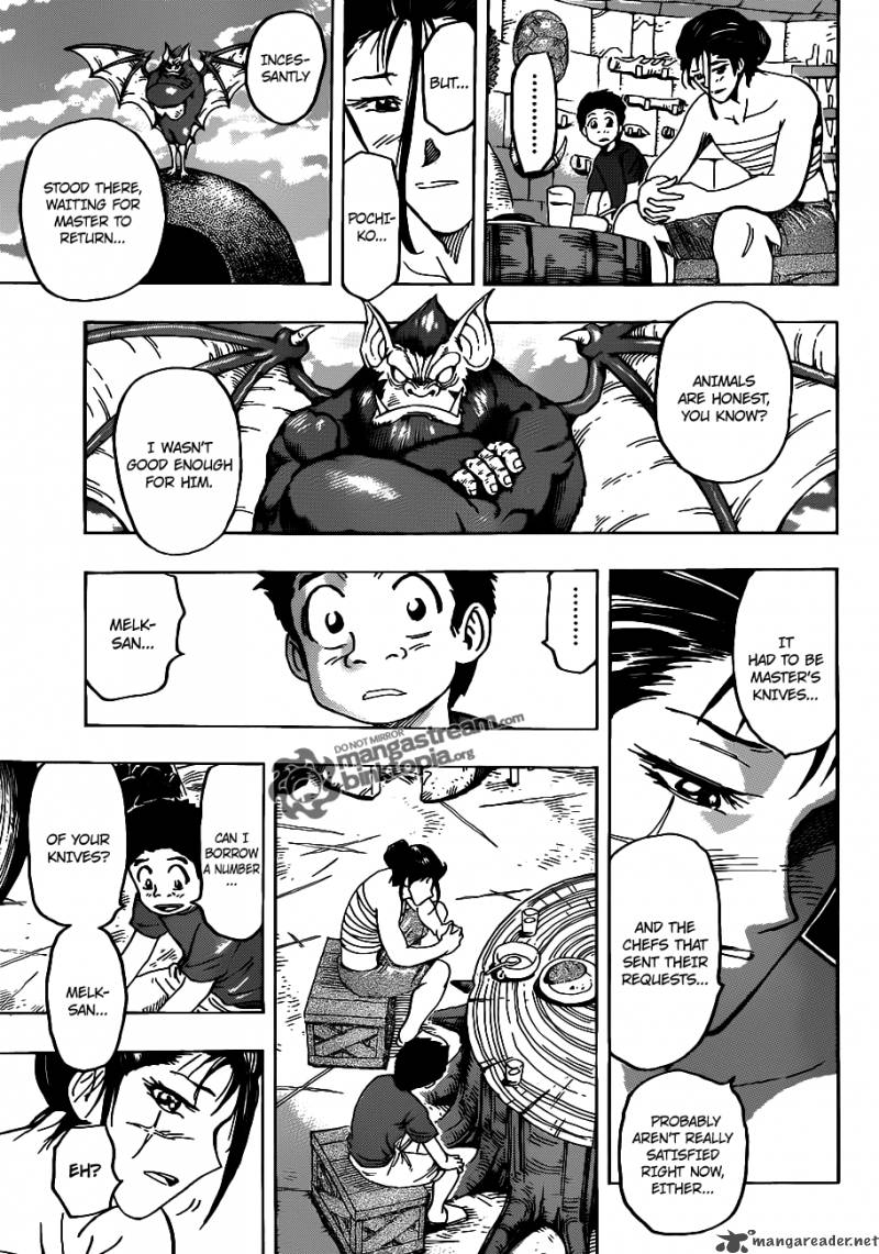 toriko_122_7