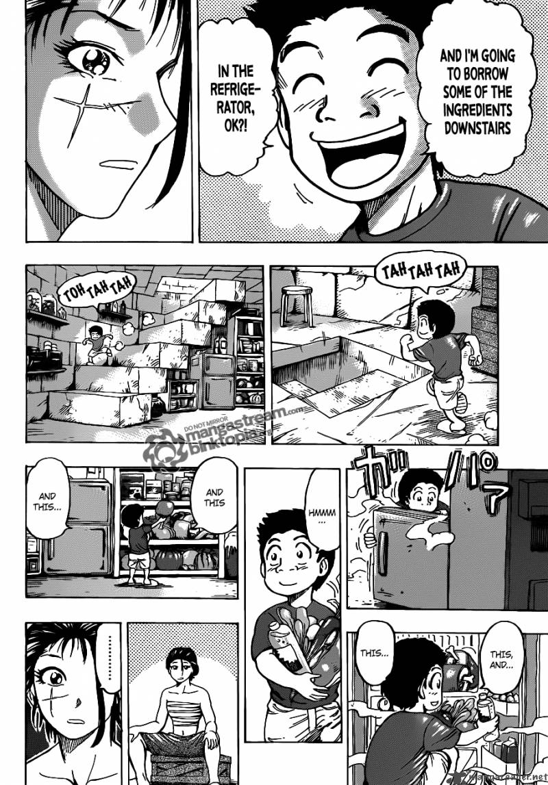 toriko_122_8