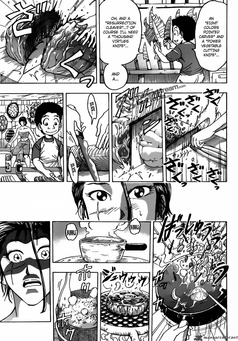 toriko_122_9