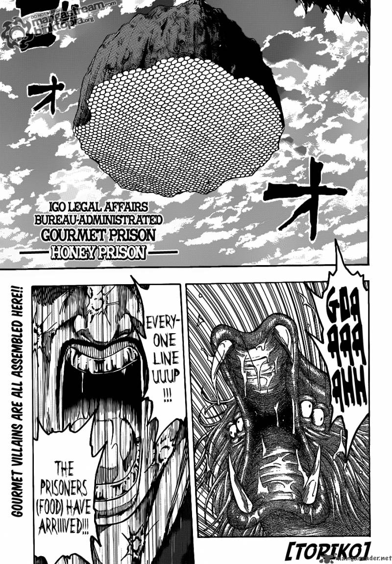 toriko_124_1