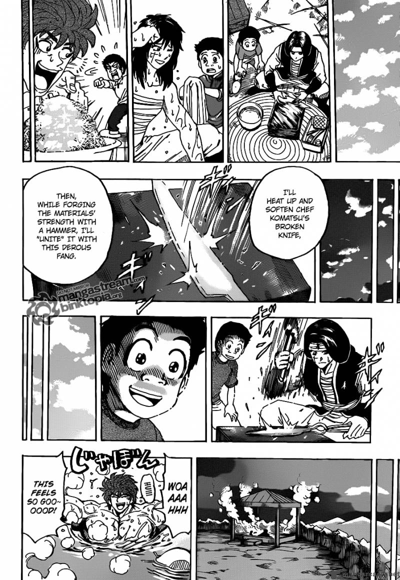 toriko_124_11