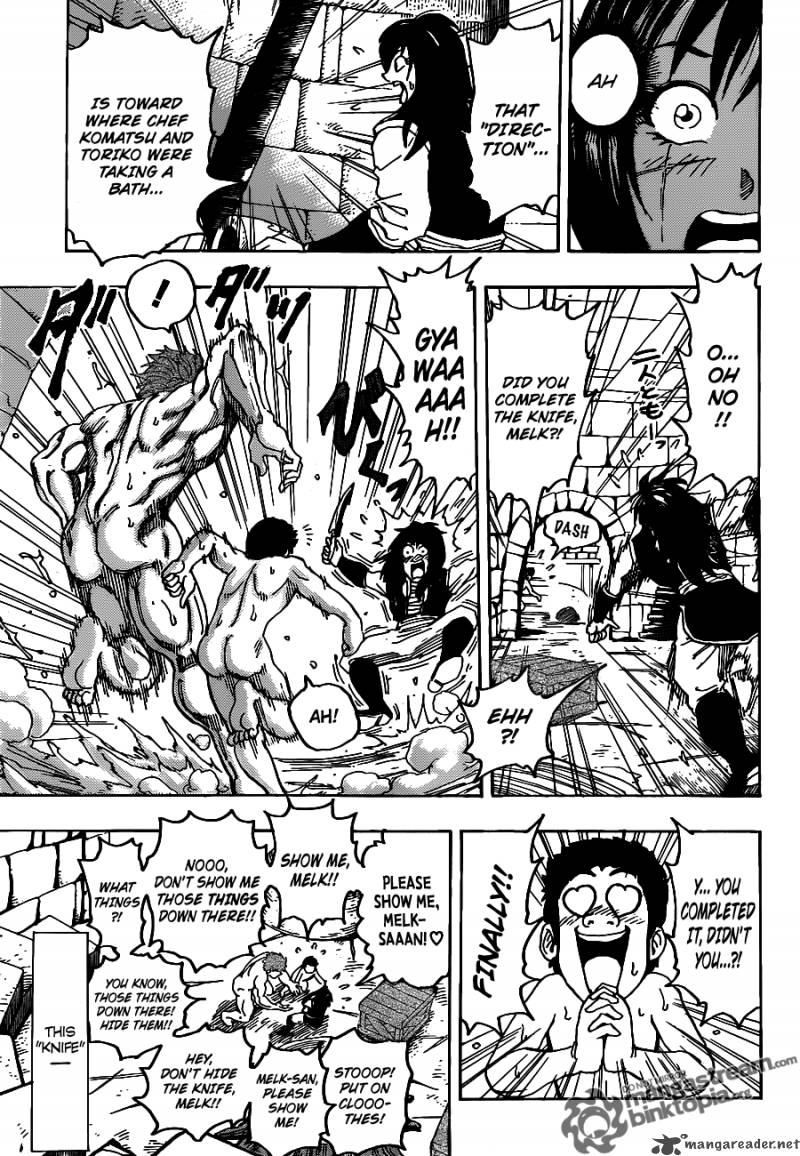 toriko_124_16