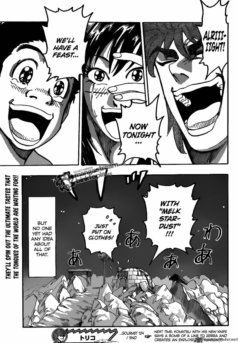 toriko_124_18