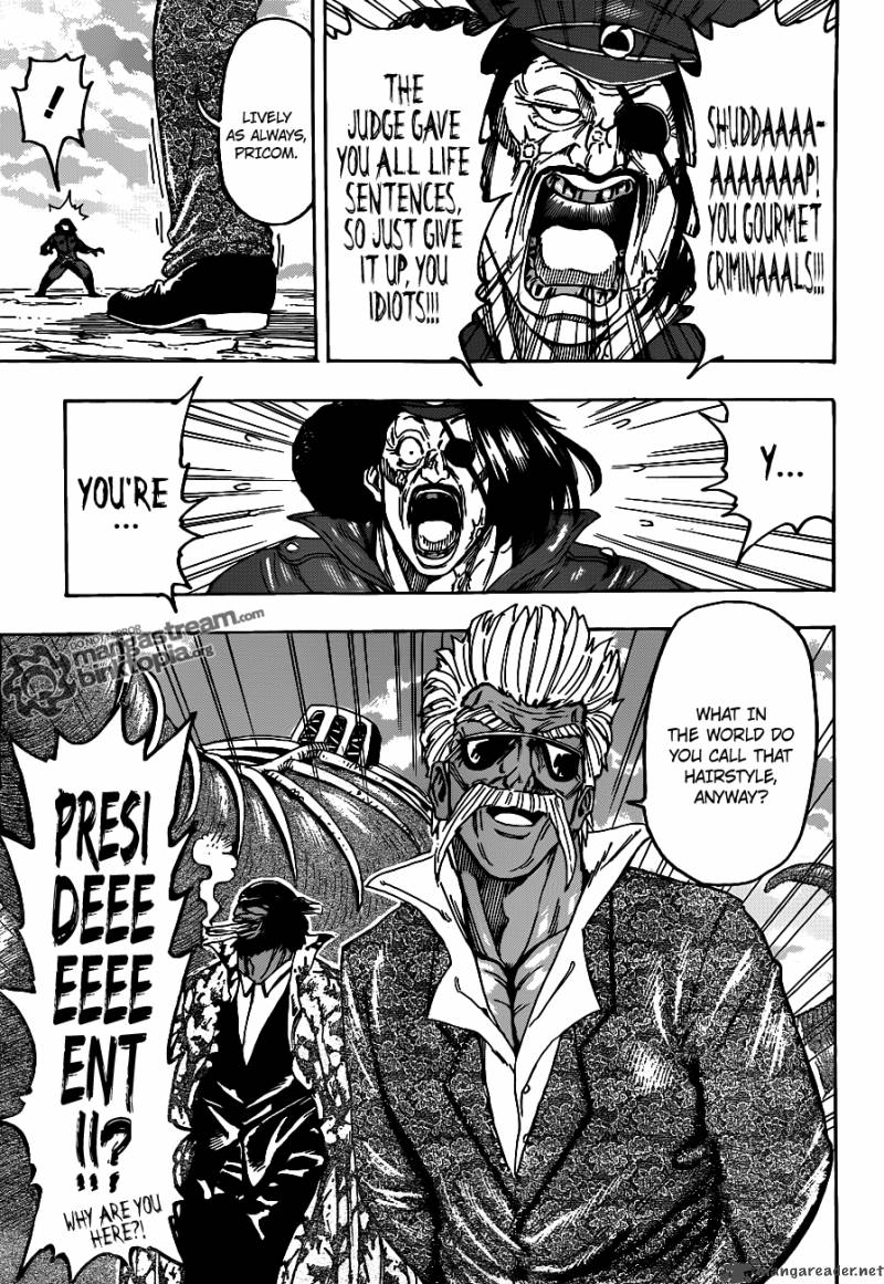 toriko_124_4