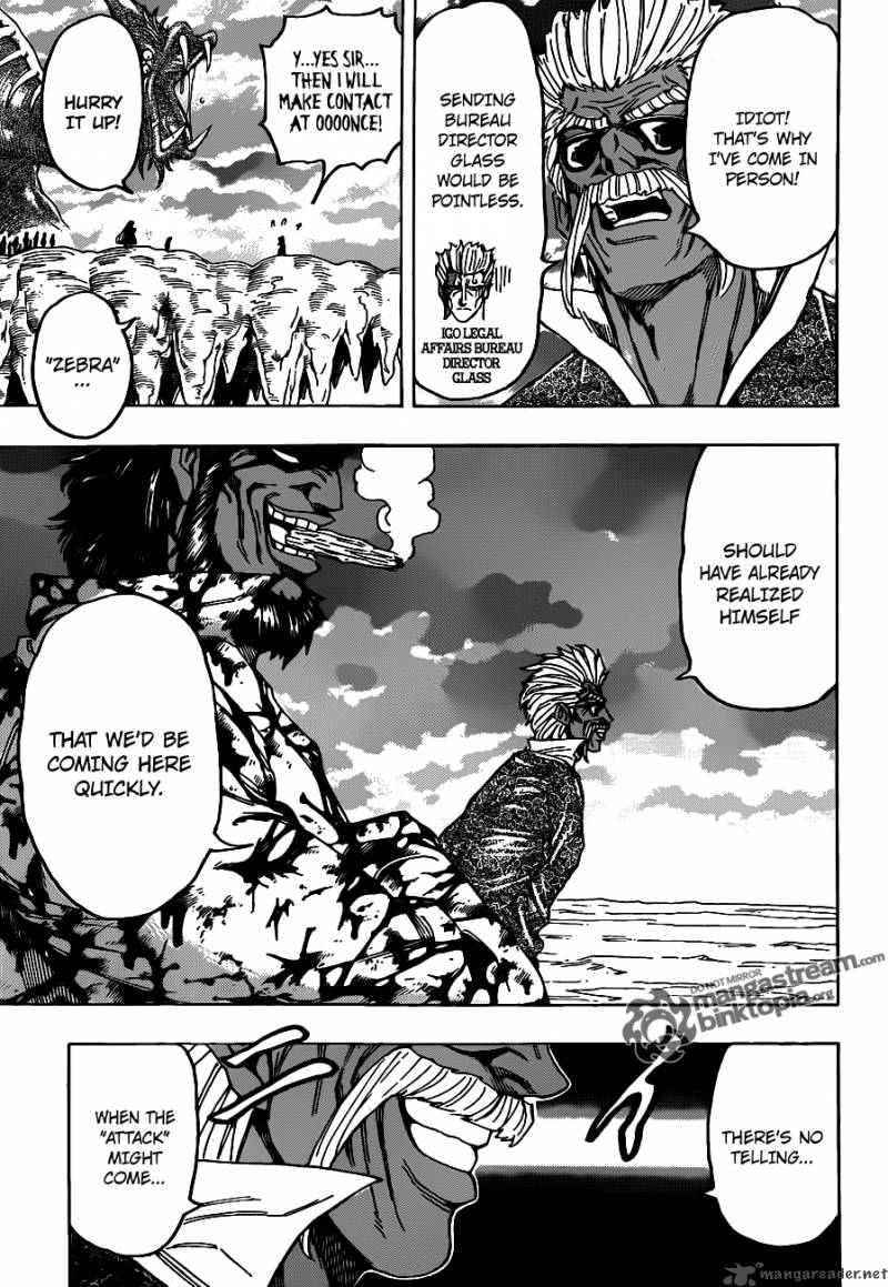 toriko_124_6