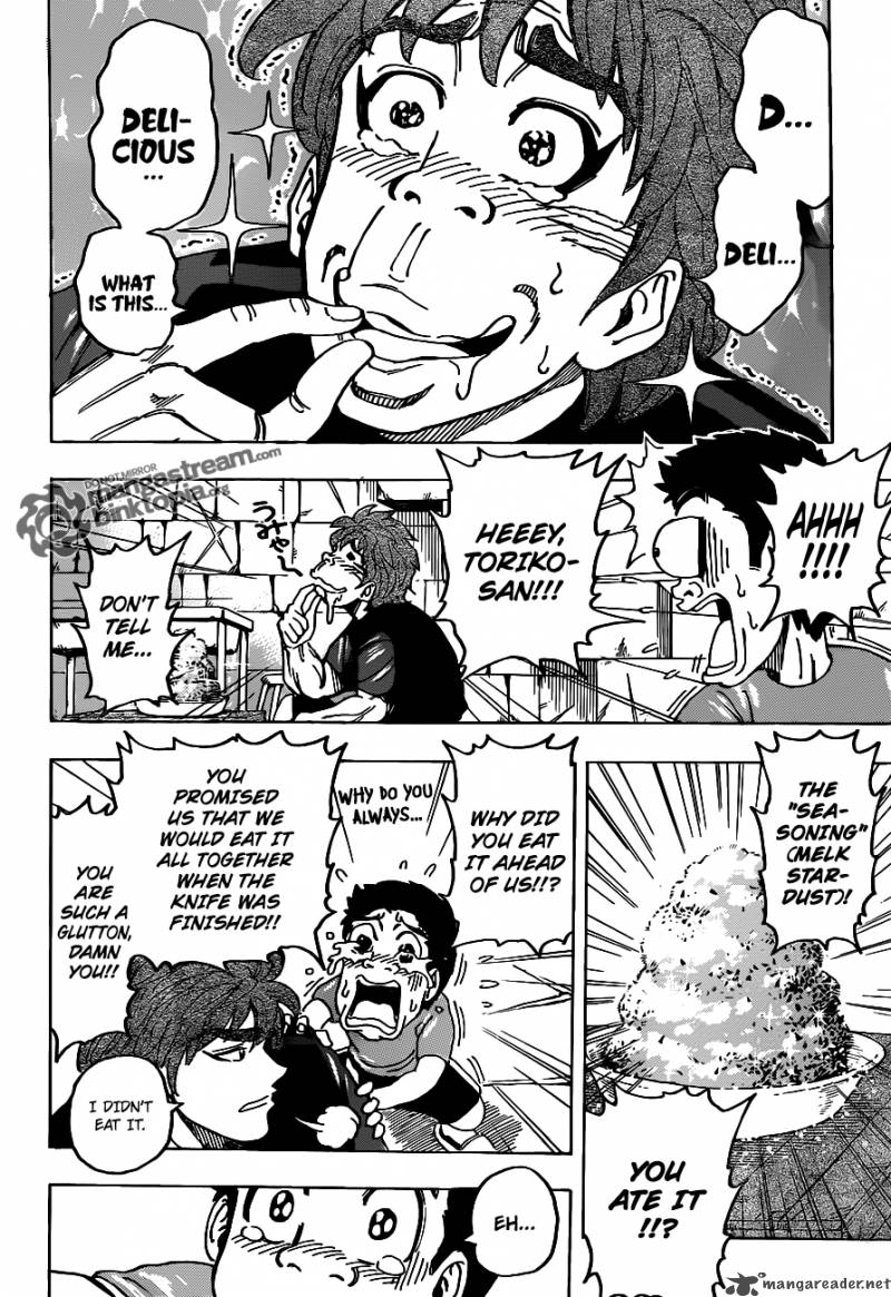 toriko_124_9