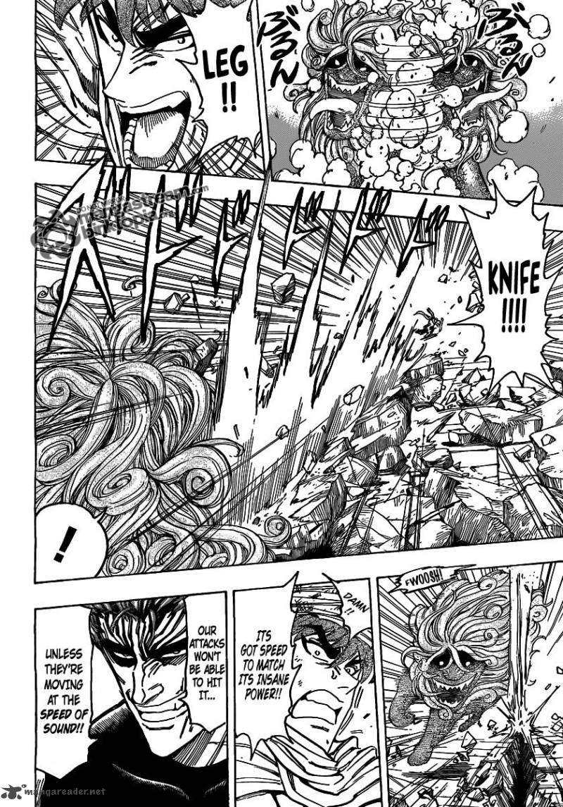 toriko_137_8