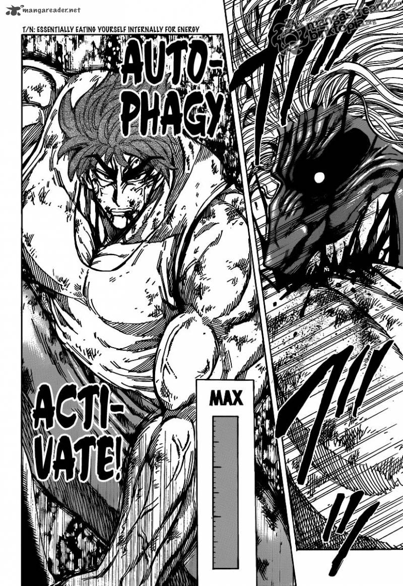 toriko_139_16