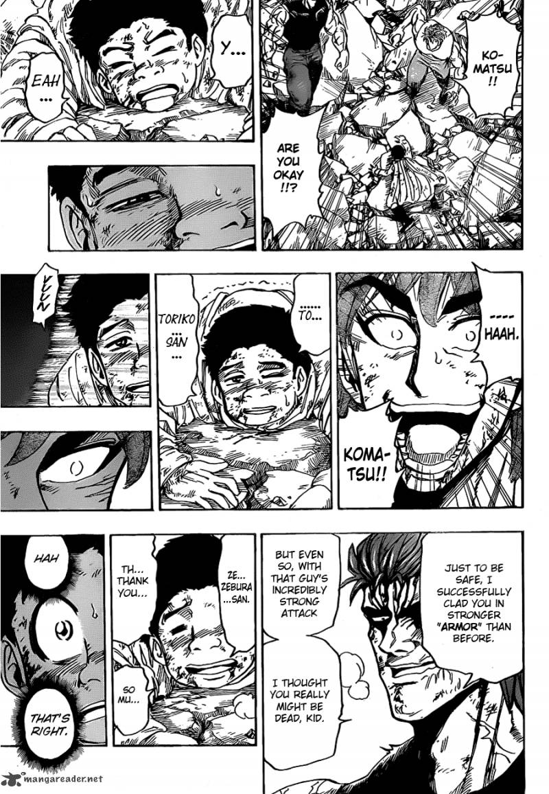 toriko_141_10