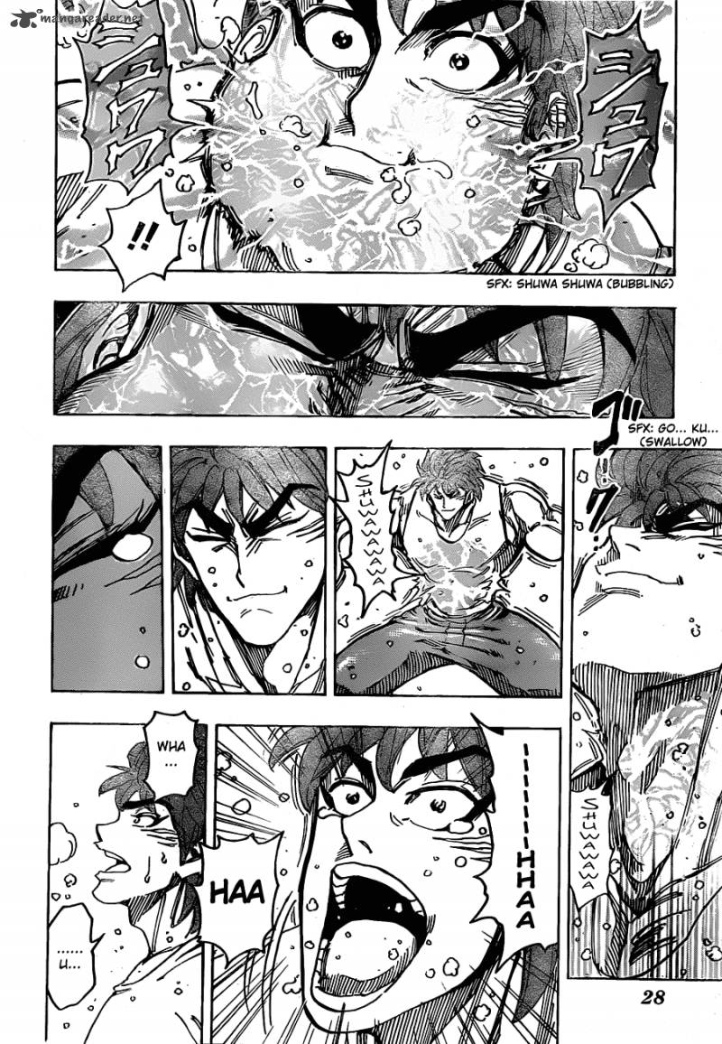 toriko_141_17