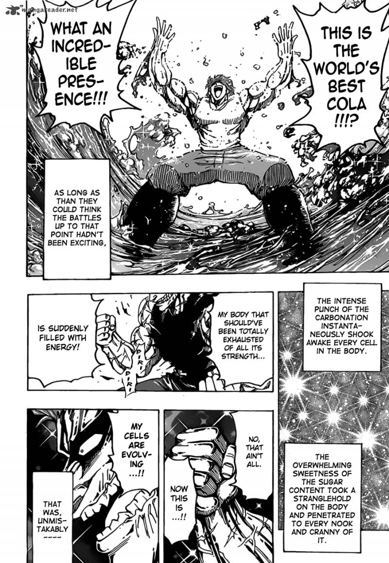 toriko_141_19