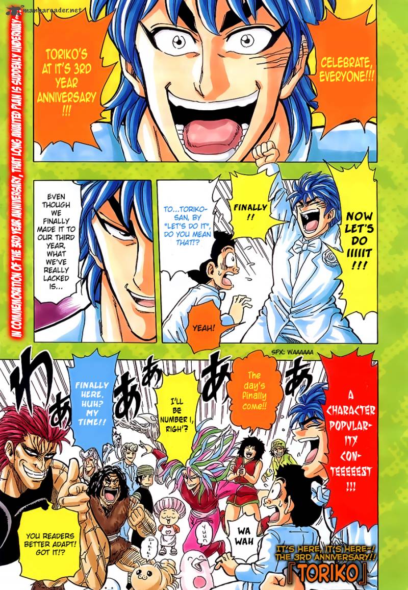 toriko_141_2