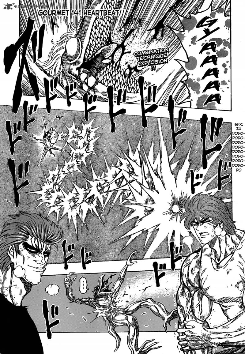 toriko_141_4