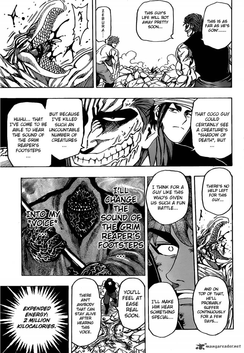 toriko_141_6