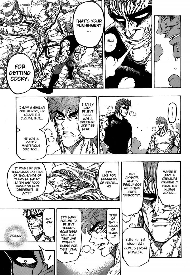 toriko_141_8