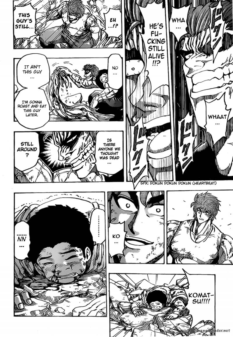 toriko_141_9