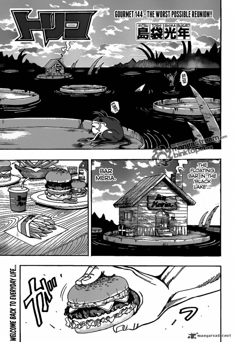 toriko_144_1