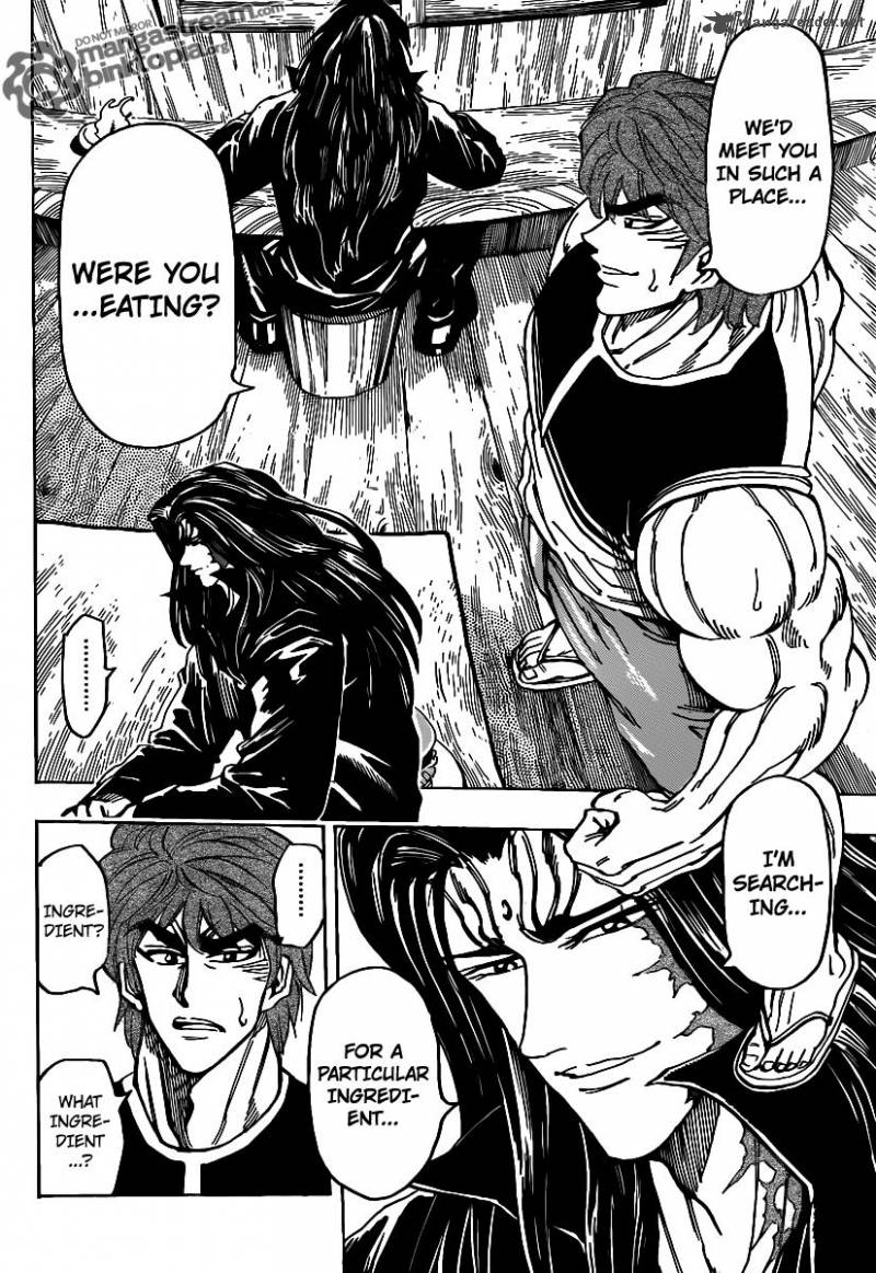 toriko_144_14