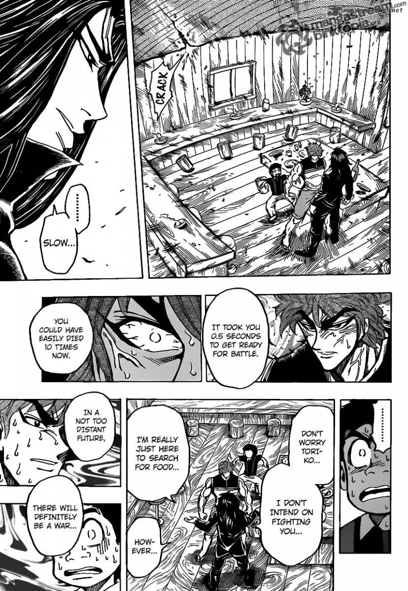 toriko_144_17
