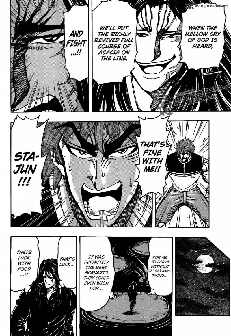toriko_144_18