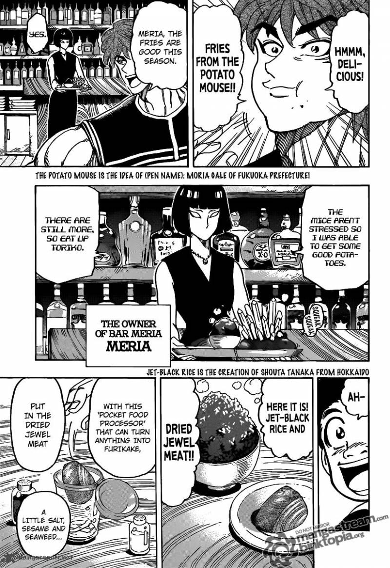 toriko_144_3