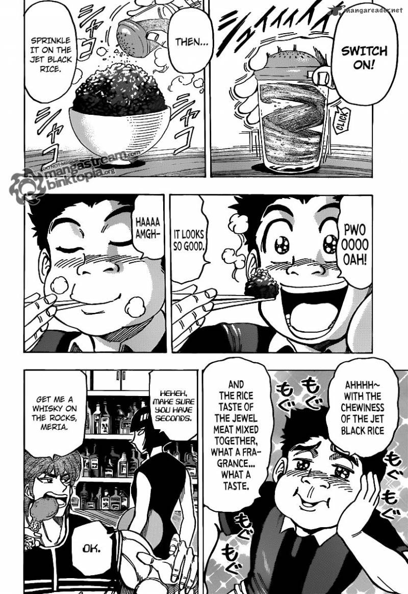 toriko_144_4
