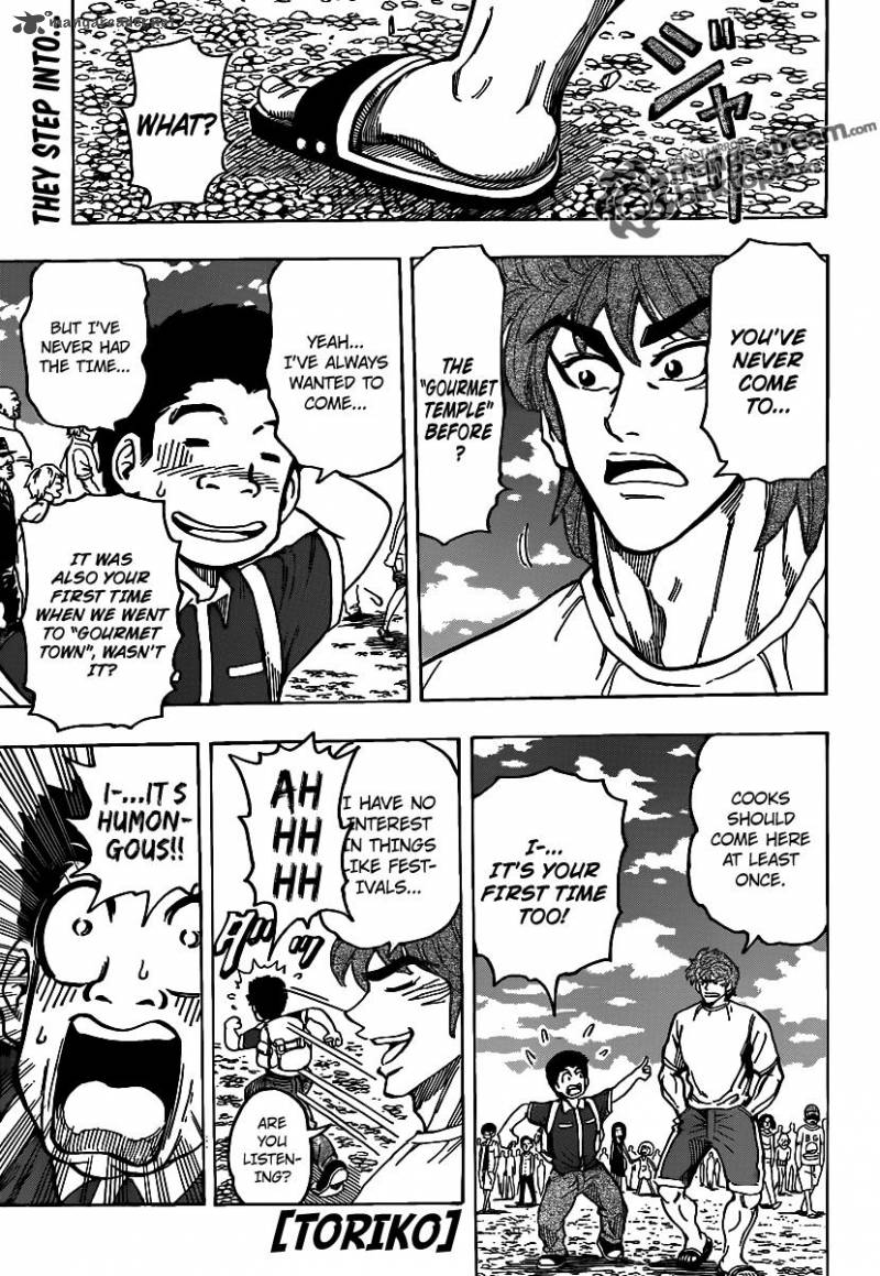toriko_145_1