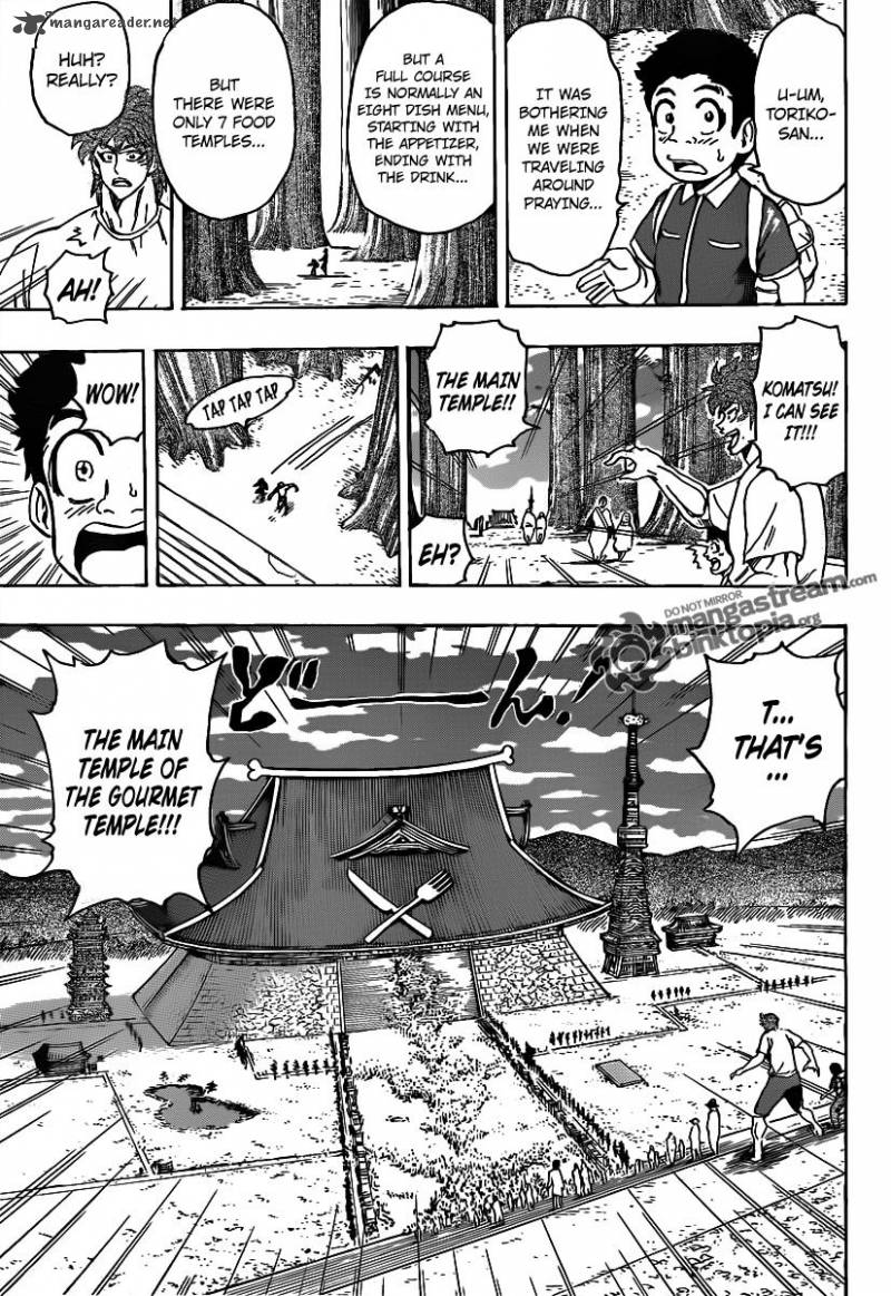 toriko_145_10