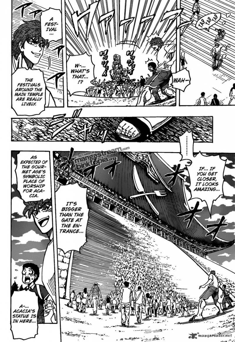 toriko_145_11