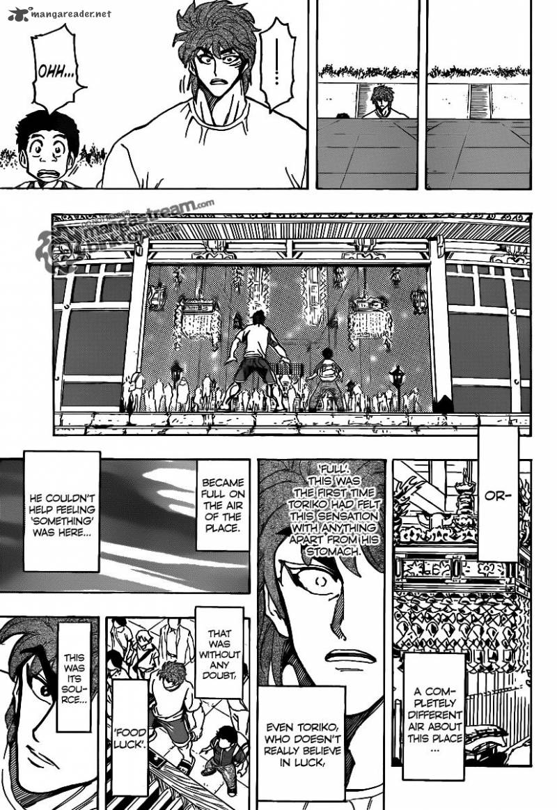 toriko_145_12