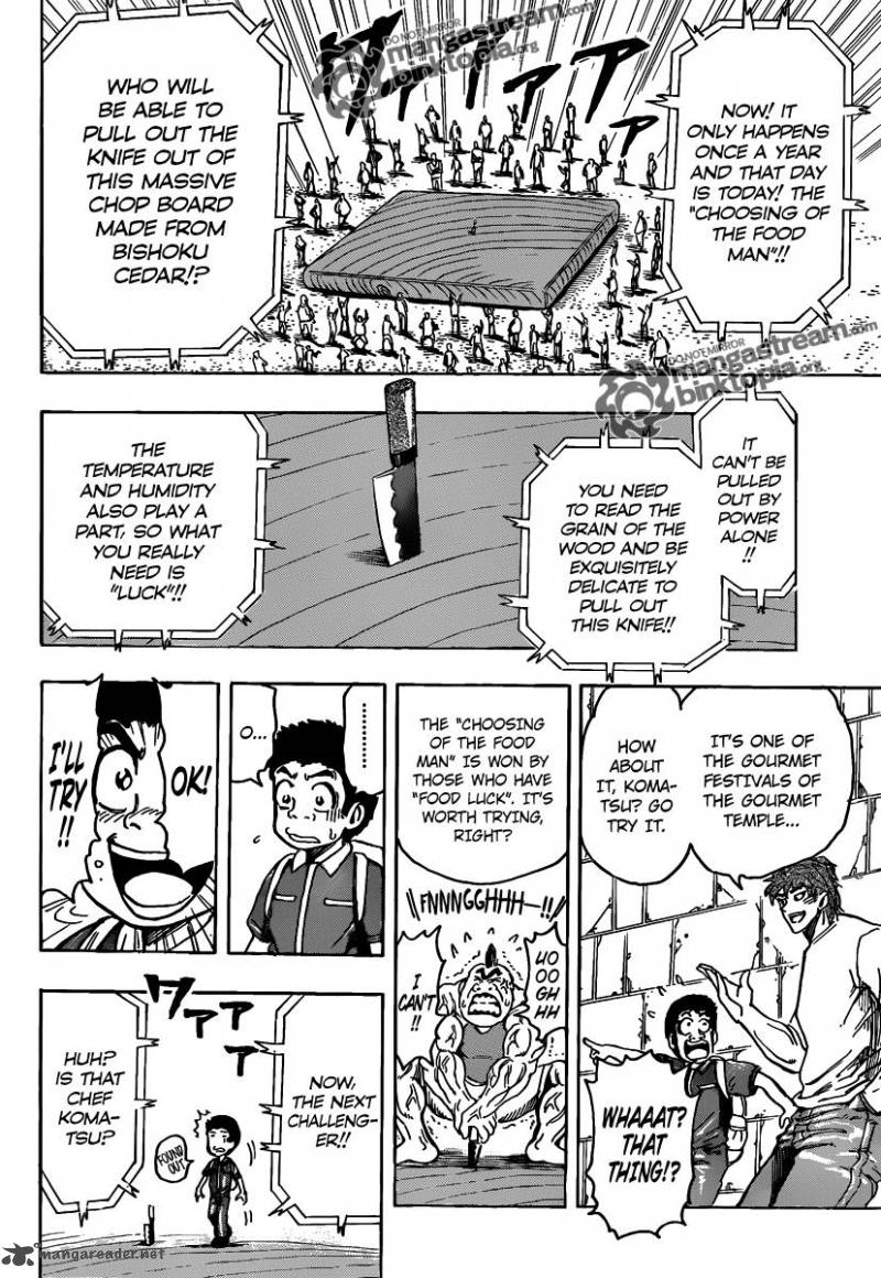 toriko_145_15