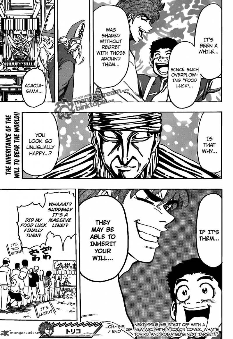 toriko_145_18