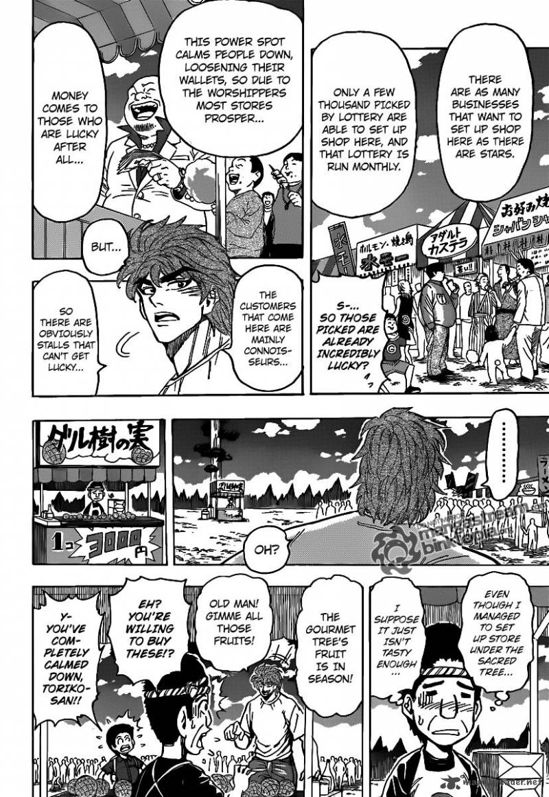 toriko_145_5