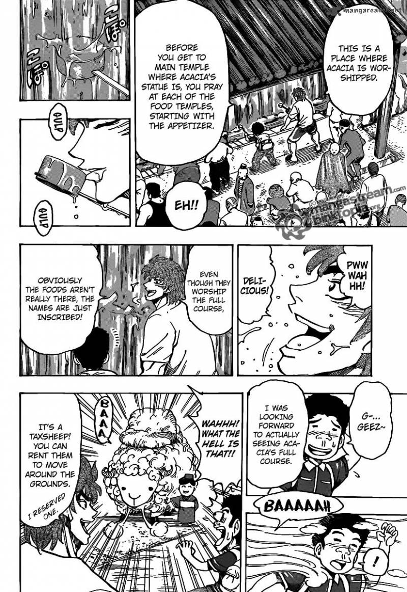 toriko_145_7