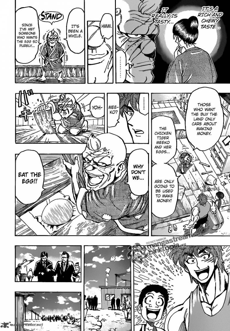 toriko_147_12