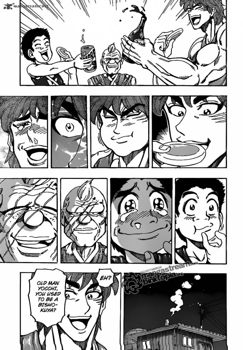 toriko_147_13