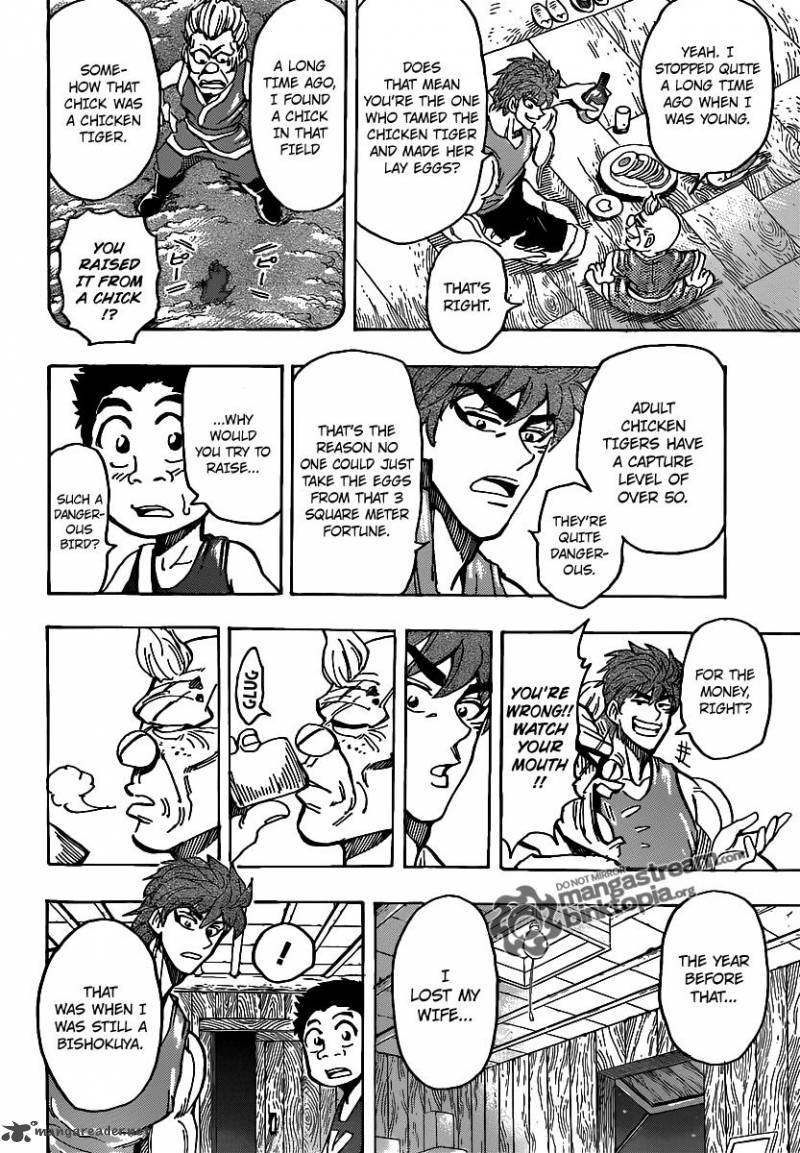 toriko_147_14