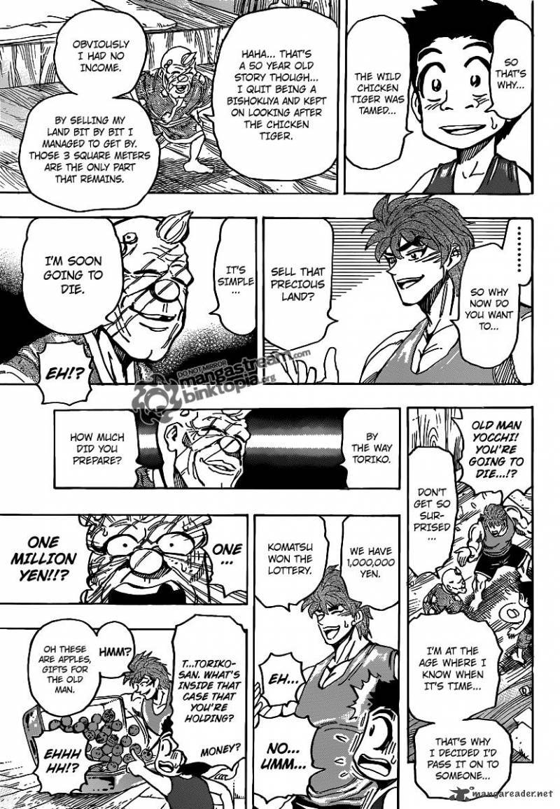 toriko_147_17