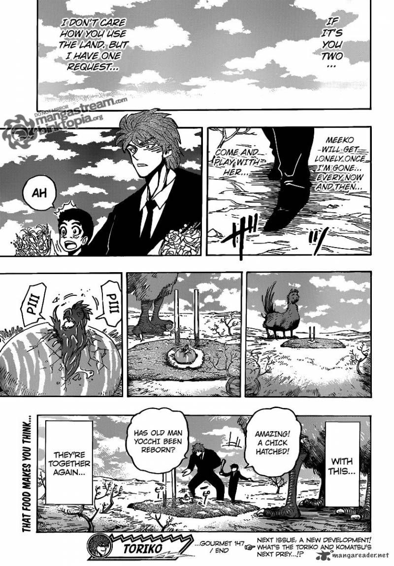 toriko_147_19