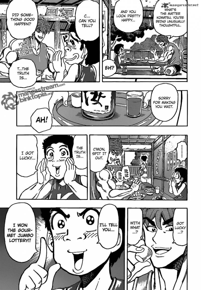 toriko_147_3