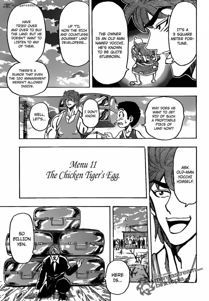 toriko_147_9