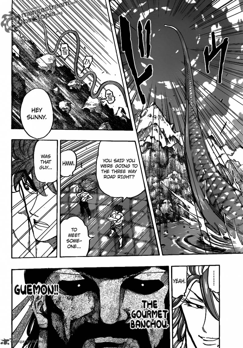 toriko_149_10